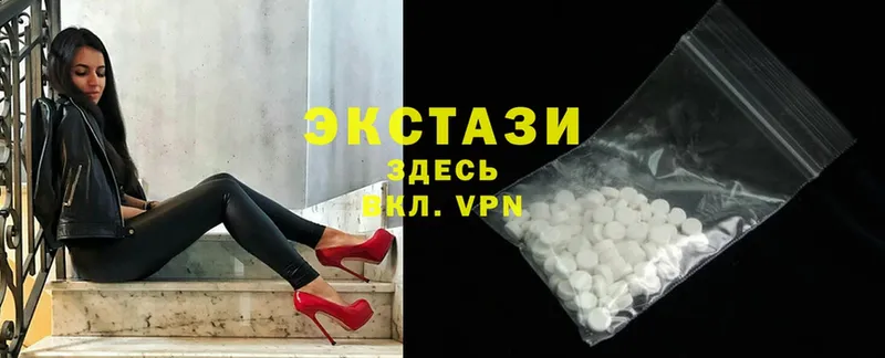 наркошоп  Реутов  Ecstasy 280мг 